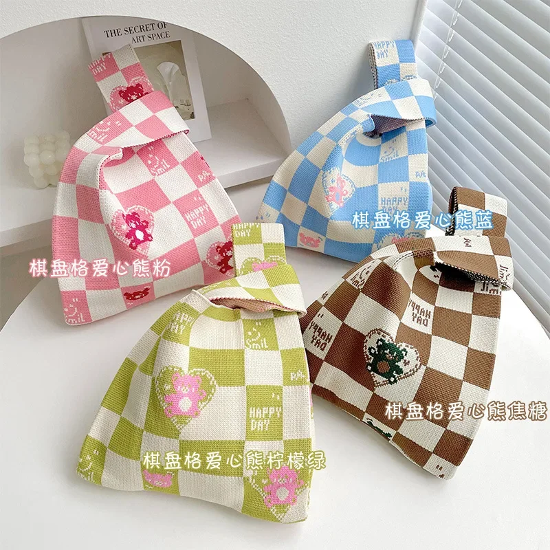 Korean Version of The Niche Design Checkerboard Love Bear Knitted Shoulder Handbag Hand Bag Student Wrist Bag
Korean Version of The Niche Design Checkerboard Love Bear Knitted Shoulder Handbag Hand Bag Student Wrist Bag