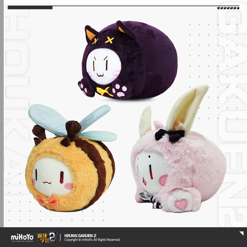 Honkai Gakuen 2 Official Merch miHoYo Original Authentic Plush decoration Plush pillow Birthday gift
Honkai Gakuen 2 Official Merch miHoYo Original Authentic Plush decoration Plush pillow Birthday gift
