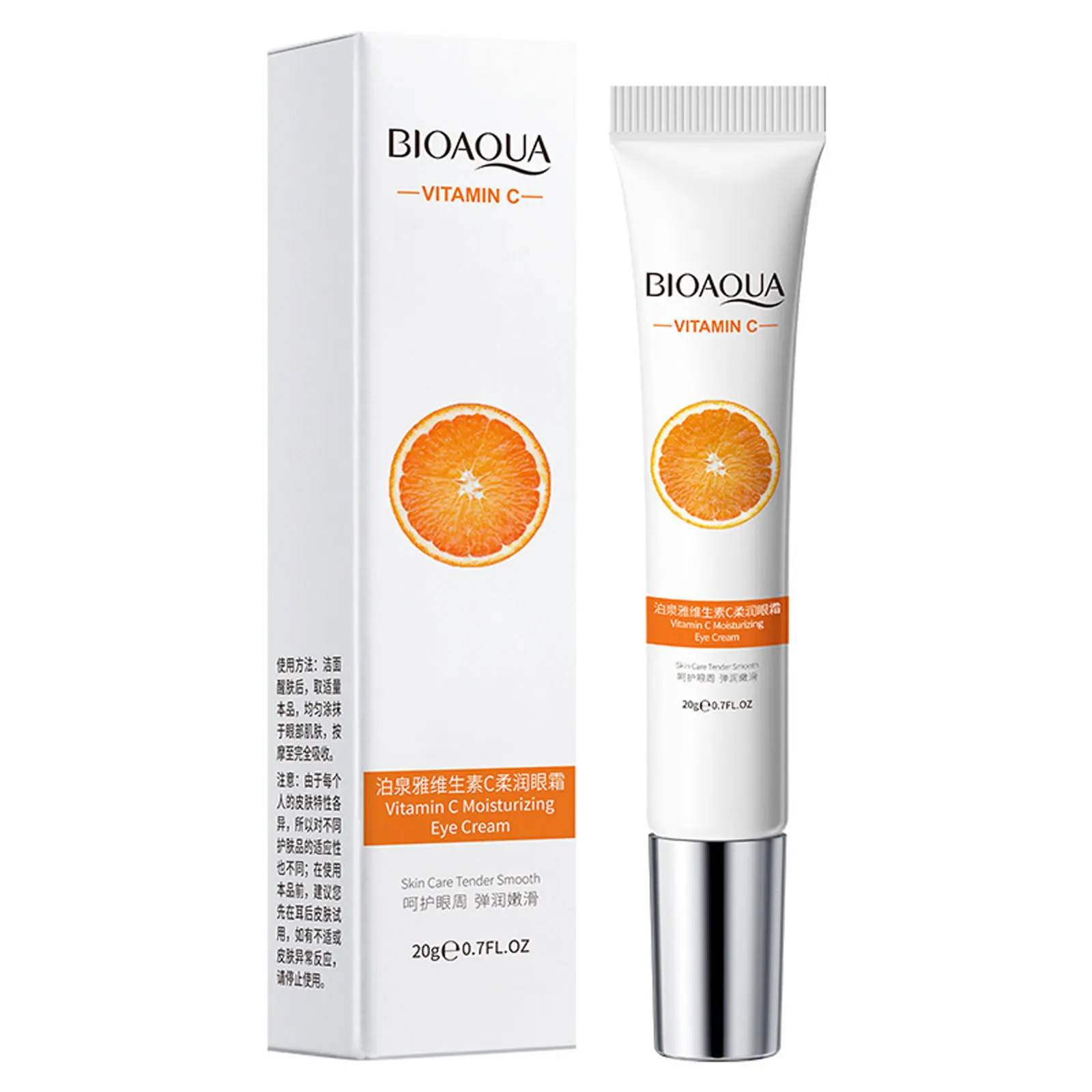 Vitamin C Eye Cream Under Eye Dark Circle Remover Moisturizes Brightening Eyes Contour Anti-wrinkle Anti Aging Skin Care
Vitamin C Eye Cream Under Eye Dark Circle Remover Moisturizes Brightening Eyes Contour Anti-wrinkle Anti Aging Skin Care