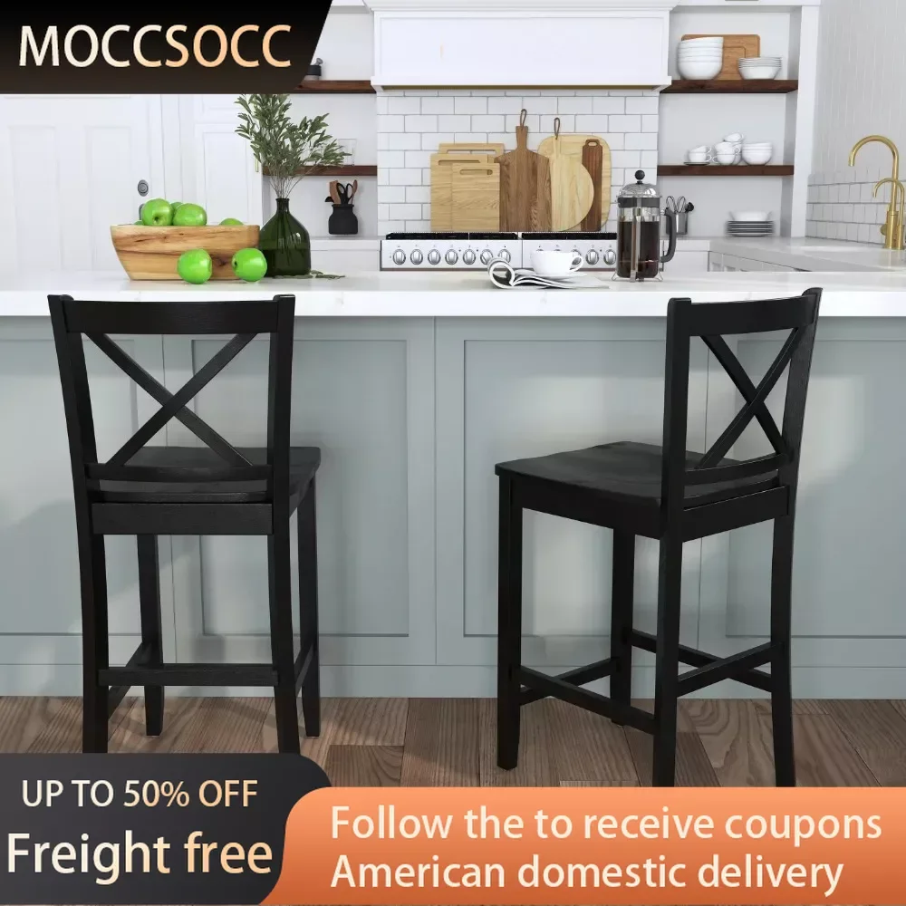 X-Back Black Counter Stool Bar Stools & Ottomans 24" Seat Height Freight Free Relaxing Chair Chairs for Kitchen Rattan Furniture
X-Back Black Counter Stool Bar Stools & Ottomans 24" Seat Height Freight Free Relaxing Chair Chairs for Kitchen Rattan Furniture