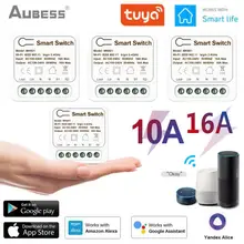 16A Mini Smart Wifi DIY Switch Supports 2 Way Control Automation Module Smart Home Works With Alexa Google Home Tuya App Control
16A Mini Smart Wifi DIY Switch Supports 2 Way Control Automation Module Smart Home Works With Alexa Google Home Tuya App Control