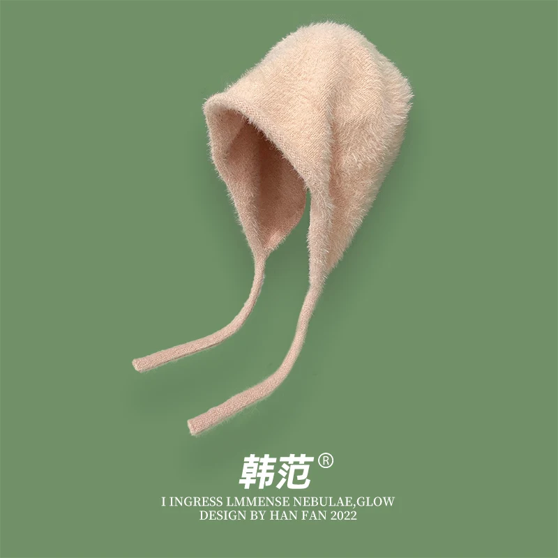 Y2K Cute Beanie - Trendy Japanese-Style Winter Hat 25 Sb2432862aff7446e919ad1d9a2c42af7a