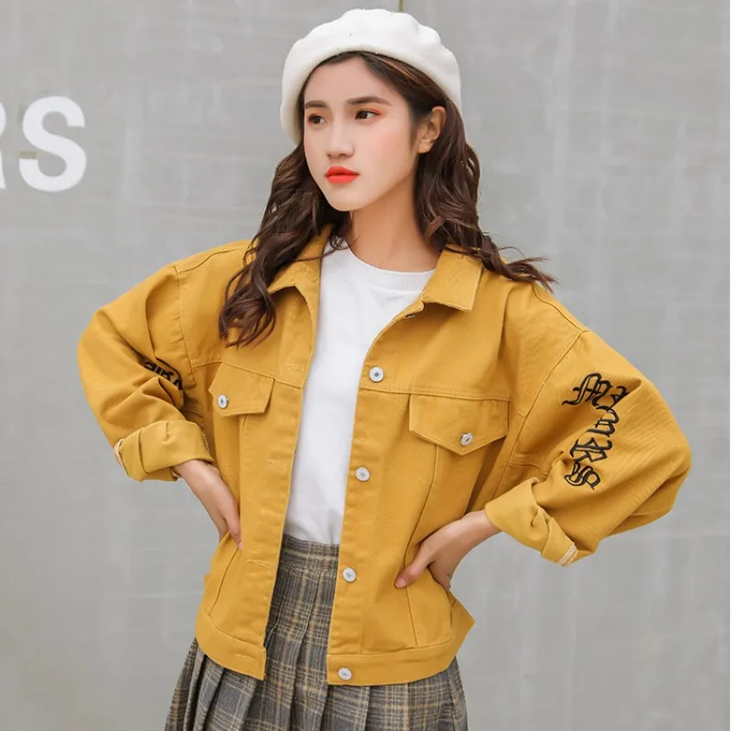 2023 Autumn New Coat For Women Fresh Pinkycolor Chaqueta Embroidery Loose Pocket Single Breasted Lapel Collar Free Shipping
2023 Autumn New Coat For Women Fresh Pinkycolor Chaqueta Embroidery Loose Pocket Single Breasted Lapel Collar Free Shipping