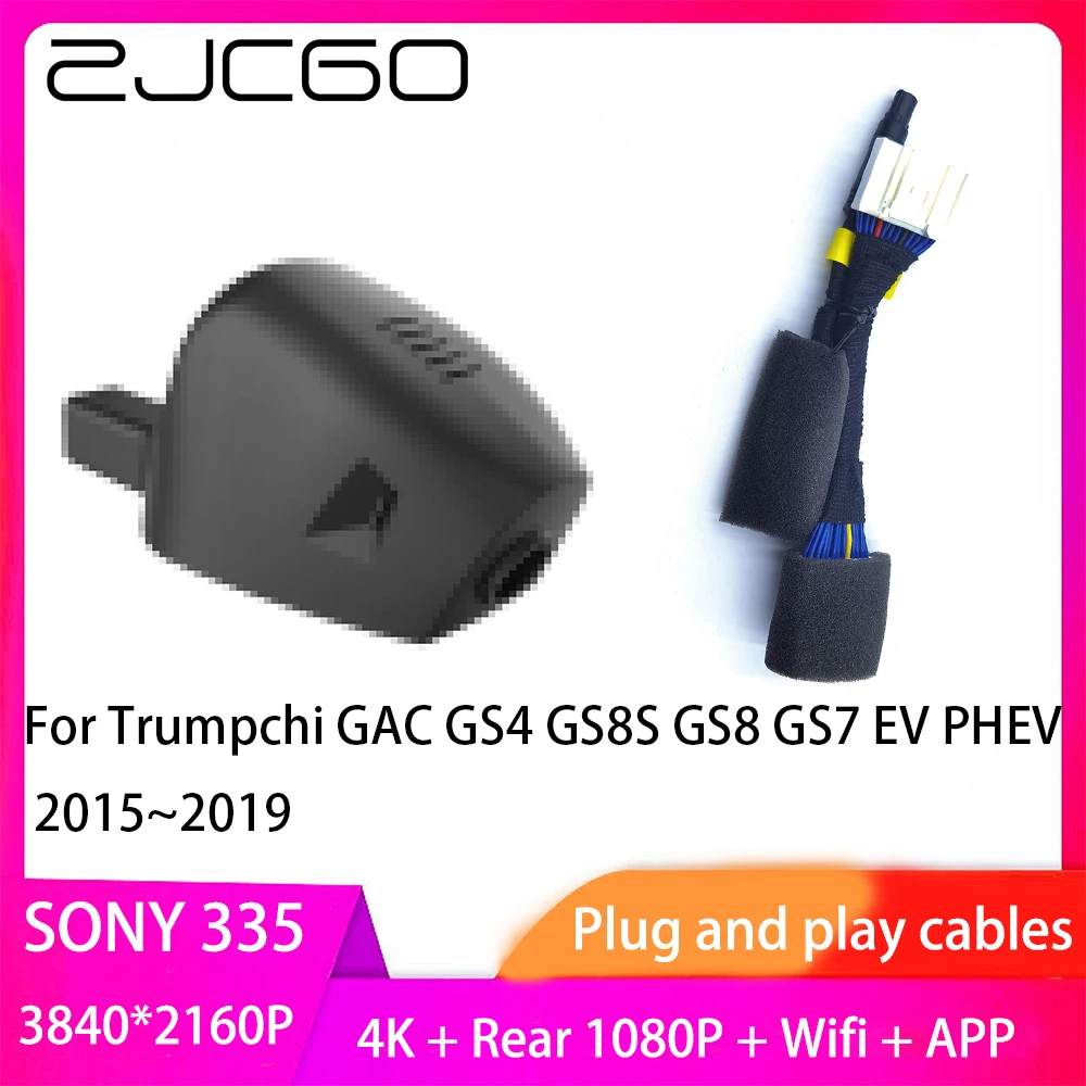 ZJCGO Plug and Play DVR Dash Cam UHD 4K 2160P Video Recorder For Trumpchi GAC GS4 GS8S GS8 GS7 EV PHEV 2015~2019
ZJCGO Plug and Play DVR Dash Cam UHD 4K 2160P Video Recorder For Trumpchi GAC GS4 GS8S GS8 GS7 EV PHEV 2015~2019