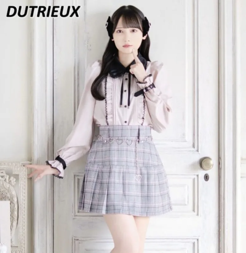 Long Sleeve Underwear Blouse Color Matching Mine Series Mass-Produced Pleated Lace Belt Decorative Heart Buckle Sweet Girl Shirt
Long Sleeve Underwear Blouse Color Matching Mine Series Mass-Produced Pleated Lace Belt Decorative Heart Buckle Sweet Girl Shirt