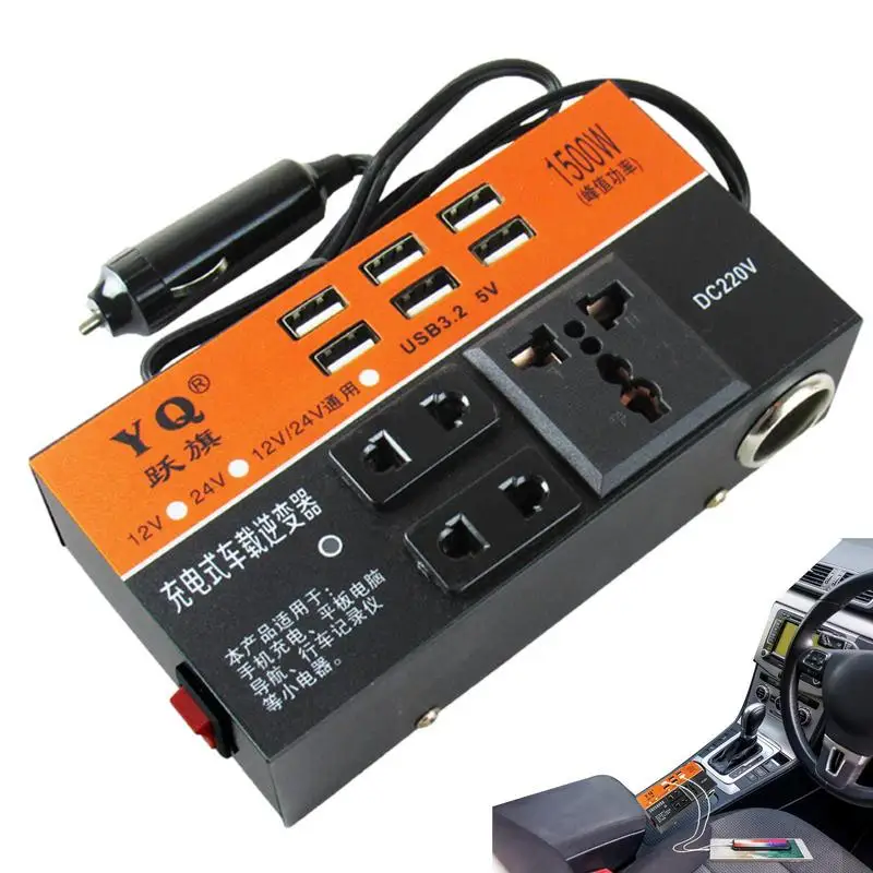 Car Inverter 200W Car Power Inverter DC 12V/24V To 220V AC Converter 3.2A USB Charging Port Car Charger Universal Power Adapter
Car Inverter 200W Car Power Inverter DC 12V/24V To 220V AC Converter 3.2A USB Charging Port Car Charger Universal Power Adapter