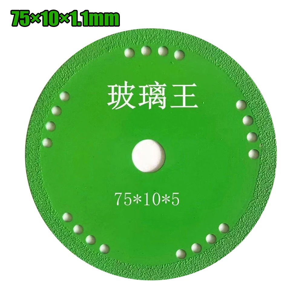 

1pc 10mm Glass Cutting Disc 75mm Diamond Saw Blade For Ceramic Glass Ceramic Tiles Wine Bottles Jade Crystal Cutting Disk