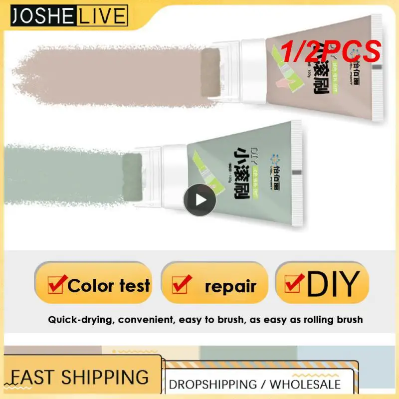 1/2PCS Small Rolling Brush Wall Latex Paint Wall Mending Agent Wall Repair Cream With Scraper Paint Valid Mouldproof
1/2PCS Small Rolling Brush Wall Latex Paint Wall Mending Agent Wall Repair Cream With Scraper Paint Valid Mouldproof