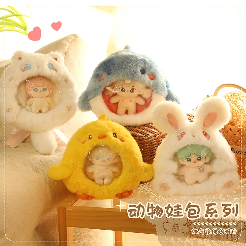 Новое поступление, милая мягкая сумка в виде животного для 10/20 см куклы, плюшевая кукла, мягкие игрушки, аксессуары для кукол, коллекционный подарок для куклы
Новое поступление, милая мягкая сумка в виде животного для 10/20 см куклы, плюшевая кукла, мягкие игрушки, аксессуары для кукол, коллекционный подарок для куклы