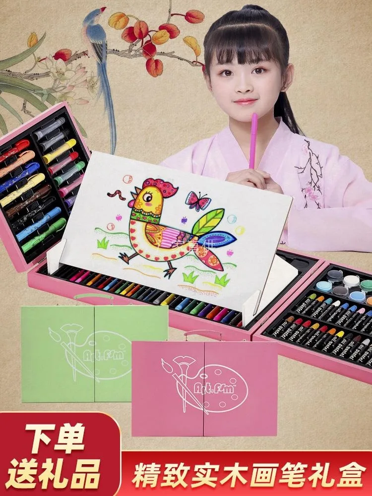 

Children'S Watercolor Pen Set, Brush Gift Box, Kindergarten Beginner Color Pen, 72 Color Children'S Painting Crayon Primary Scho