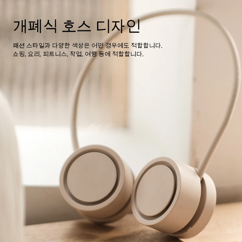 Outdoor Cooling Hanging Neck Lazy Fan Quiet Rechargeable Mini Folding Usb Portable Fan
Outdoor Cooling Hanging Neck Lazy Fan Quiet Rechargeable Mini Folding Usb Portable Fan