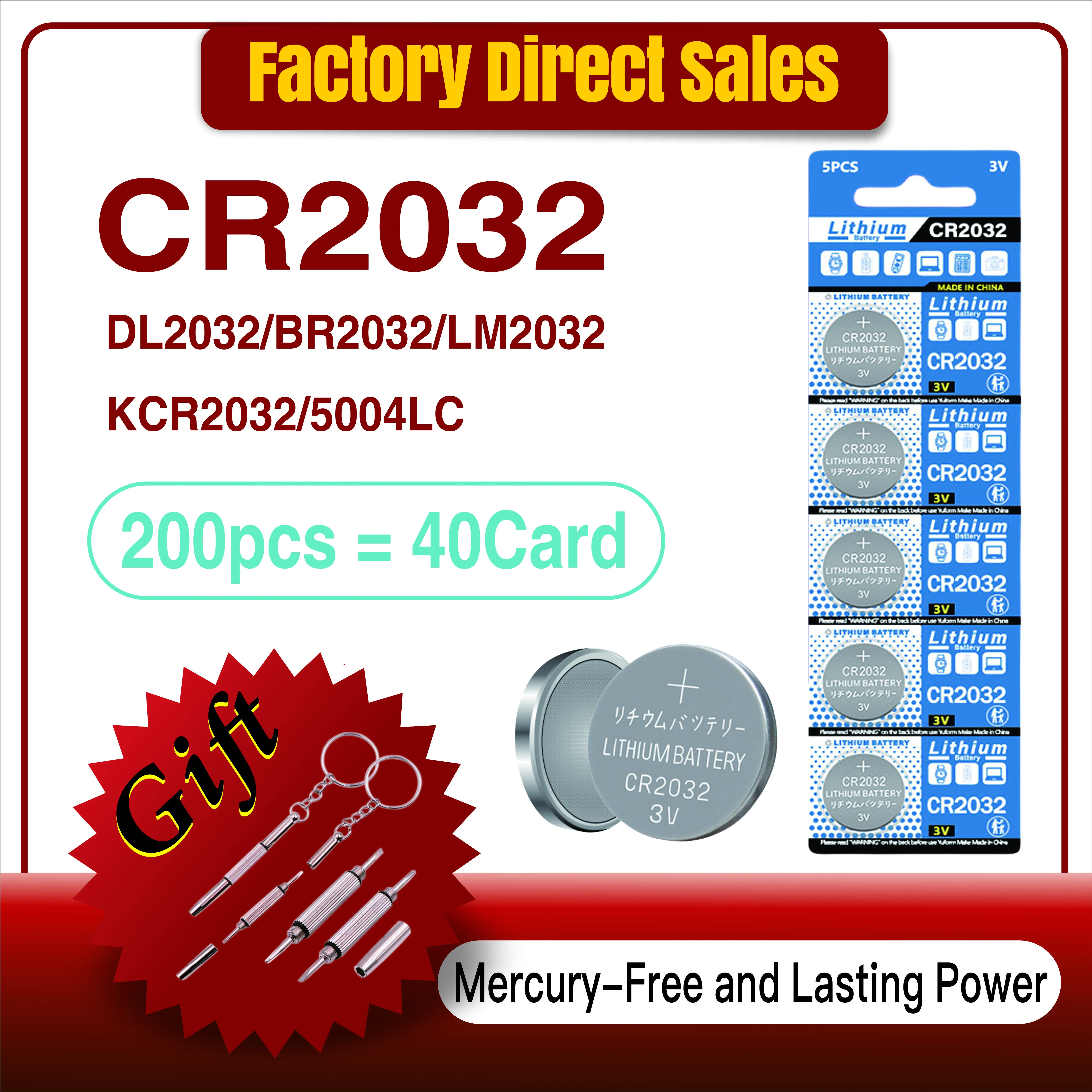 

200PCS CR2032 3V 200mAh Lithium Battery DL2032 CR 2032 Button Battery For Watch Toy Remote Control Calculator Control Coin Cell