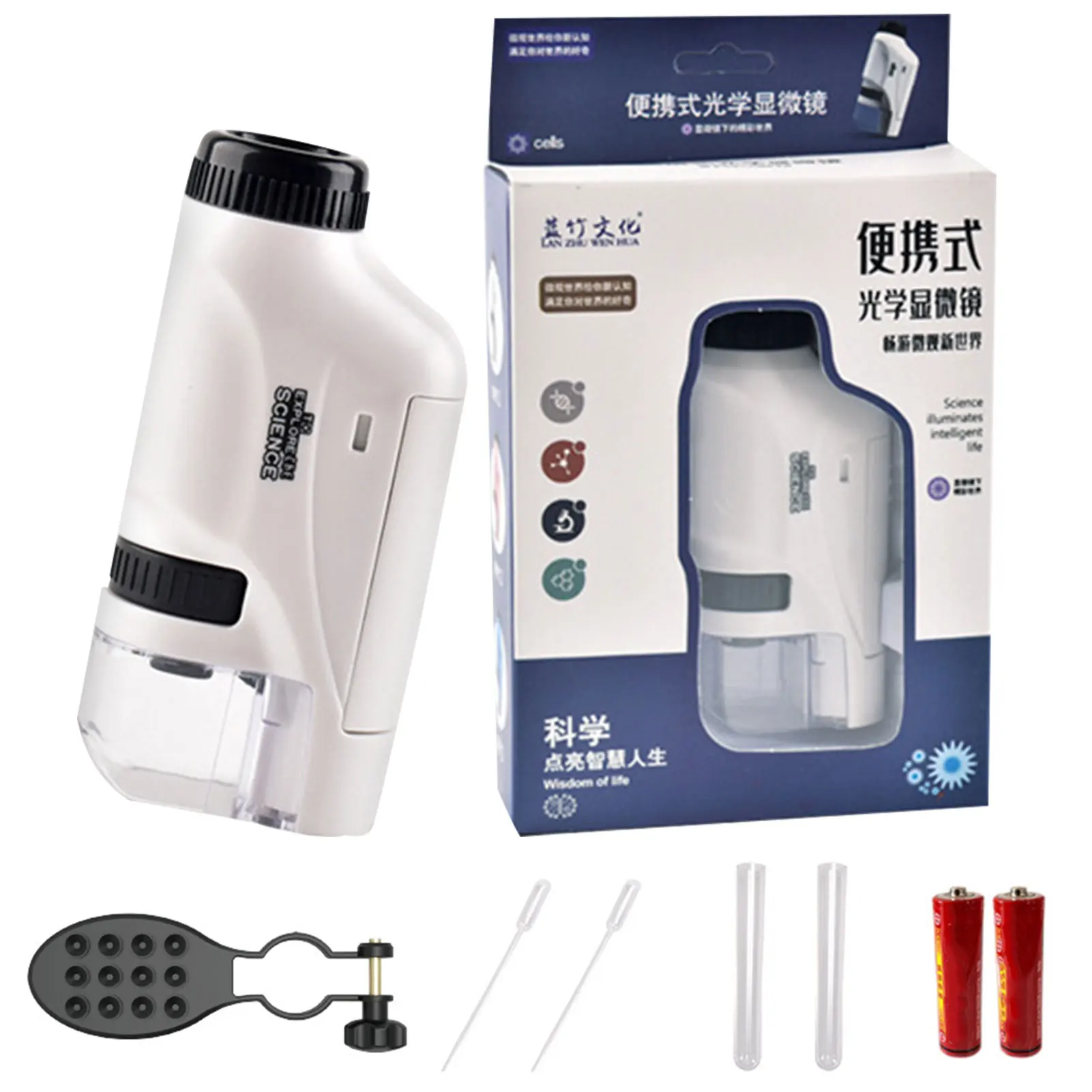 Kids Microscope Handheld 60X-120X Handheld Portable Microscope Outdoor STEM Educational Science Toys Mini HandheldKit For
Kids Microscope Handheld 60X-120X Handheld Portable Microscope Outdoor STEM Educational Science Toys Mini HandheldKit For