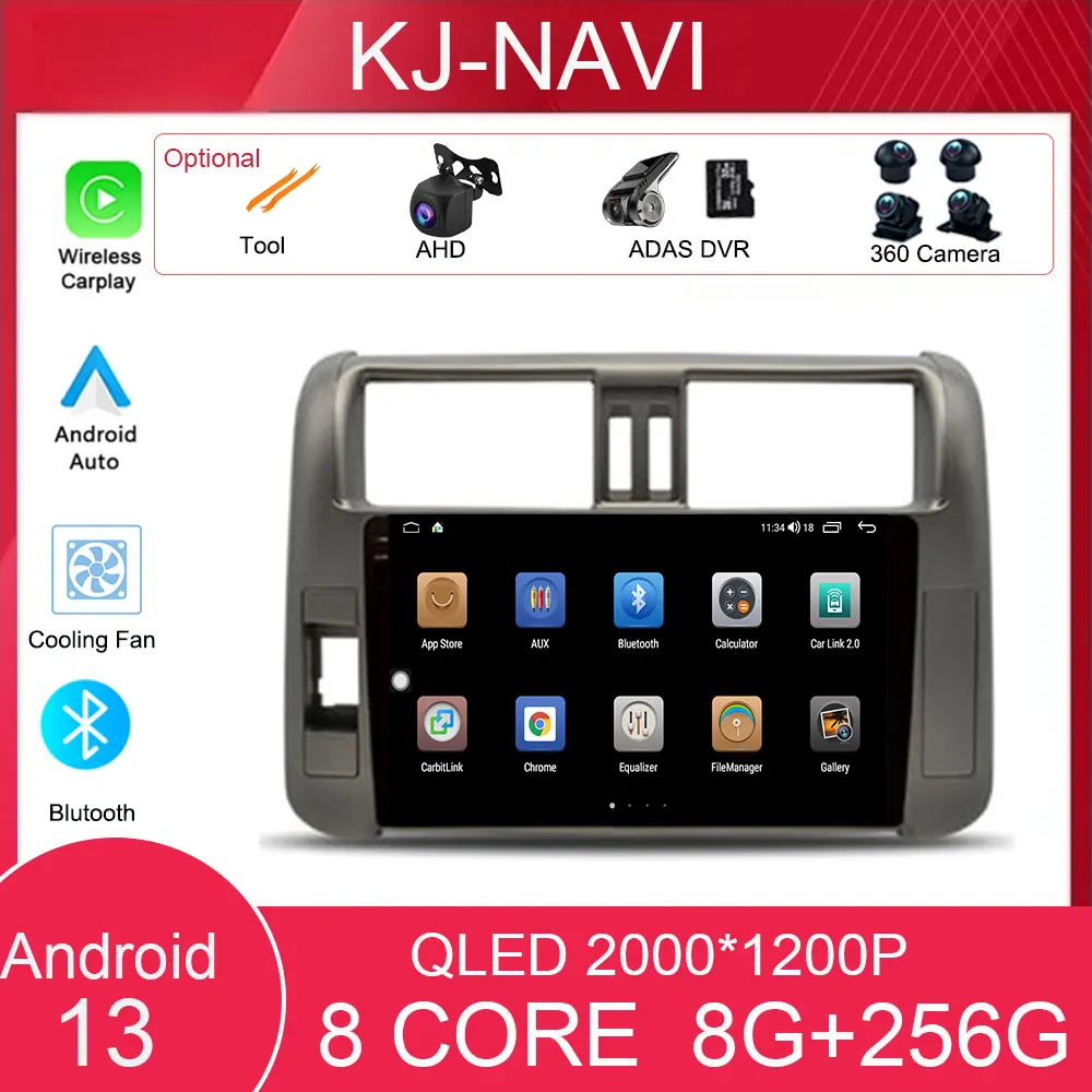 Android 13 For Toyota Land Cruiser Prado 150 2009 - 2013 Auto Radio Car Multimedia Player Navigation Screen WIFI Stereo DSP GPS
Android 13 For Toyota Land Cruiser Prado 150 2009 - 2013 Auto Radio Car Multimedia Player Navigation Screen WIFI Stereo DSP GPS