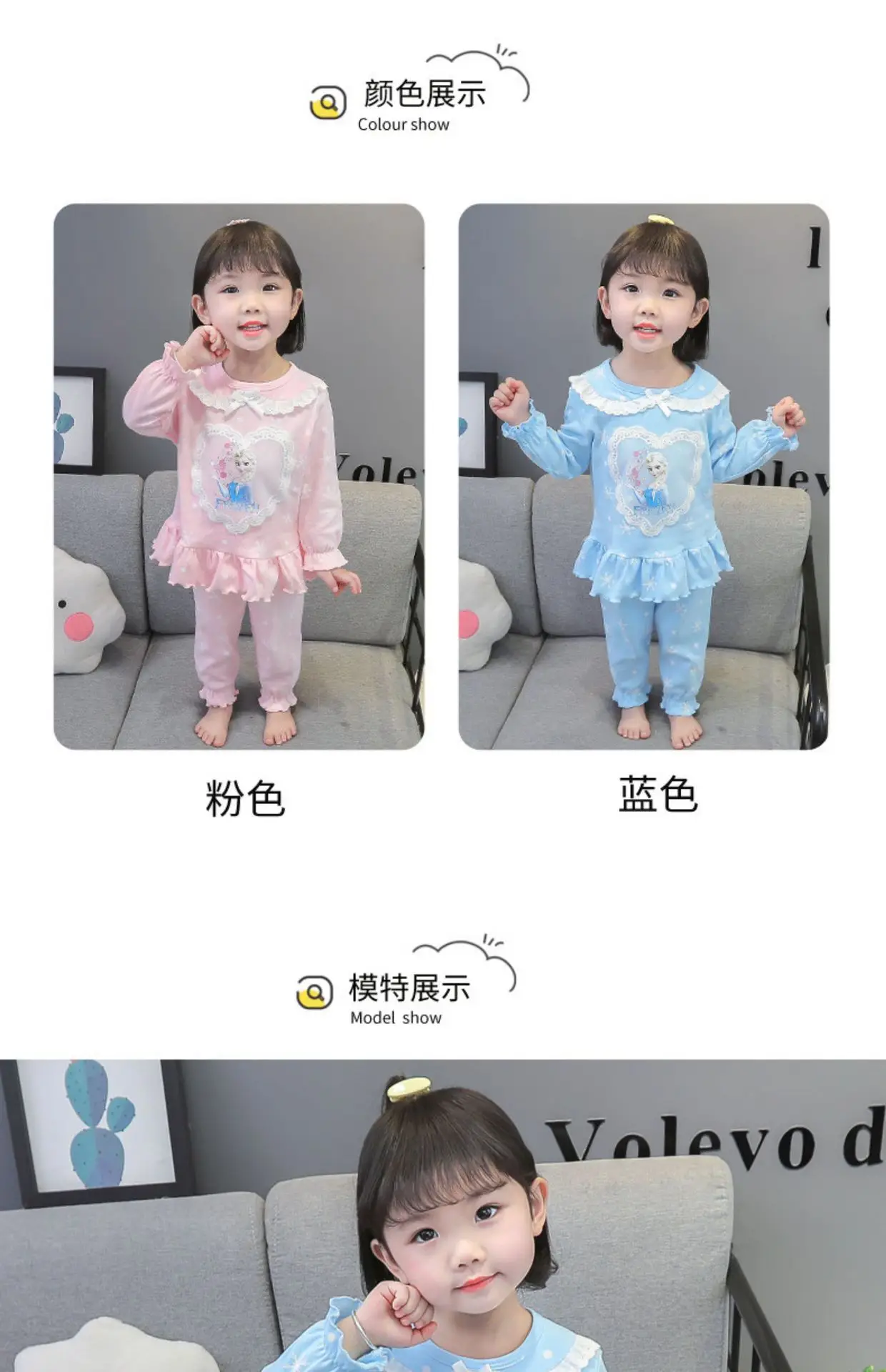 Girls Frozen Pajamas Kids Anna Elsa Cartoon Long Sleeve Clothing Set Baby Girls Casual Home Sleepwear Clothing Nightgown Suit Girls Frozen Pajamas Kids Anna Elsa Cartoon Long Sleeve Clothing Set Baby Girls Casual Home Sleepwear Clothing Nightgown Suit