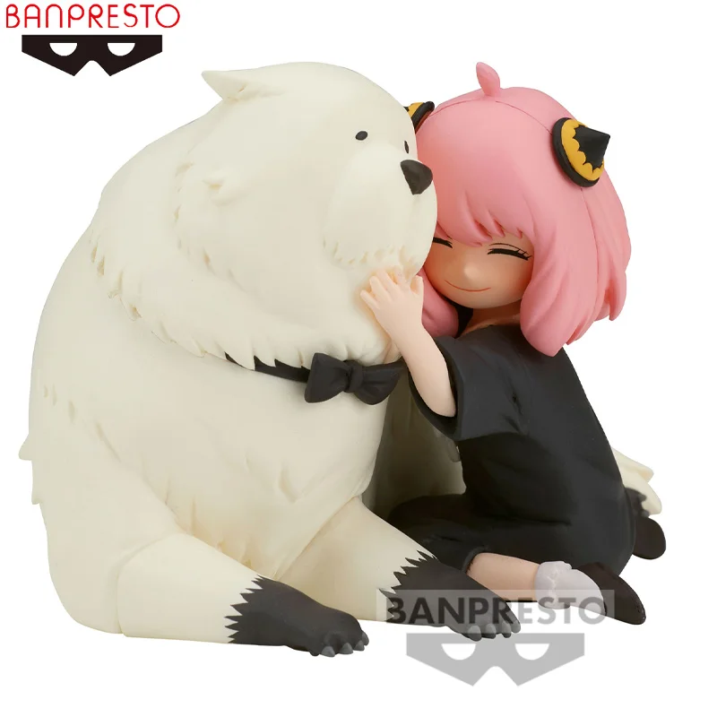 Оригинальная коллекция перерыва времени Bandai, модель SPY×FAMILY Anya, фигурка персонажа из аниме, коллекционные игрушки, подарок
Оригинальная коллекция перерыва времени Bandai, модель SPY×FAMILY Anya, фигурка персонажа из аниме, коллекционные игрушки, подарок