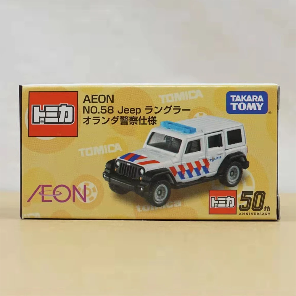 TOMICA Tomica 1/64 Jeep Wrangler Dutch police car style alloy car toy model collection gift
TOMICA Tomica 1/64 Jeep Wrangler Dutch police car style alloy car toy model collection gift