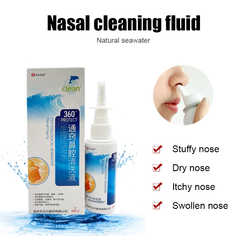 Physiological Seawater Nasal Cavity Cleaning Fluid Removes Harmful Substances In The Nasal Cavity Improves Protection Of Nose
Physiological Seawater Nasal Cavity Cleaning Fluid Removes Harmful Substances In The Nasal Cavity Improves Protection Of Nose