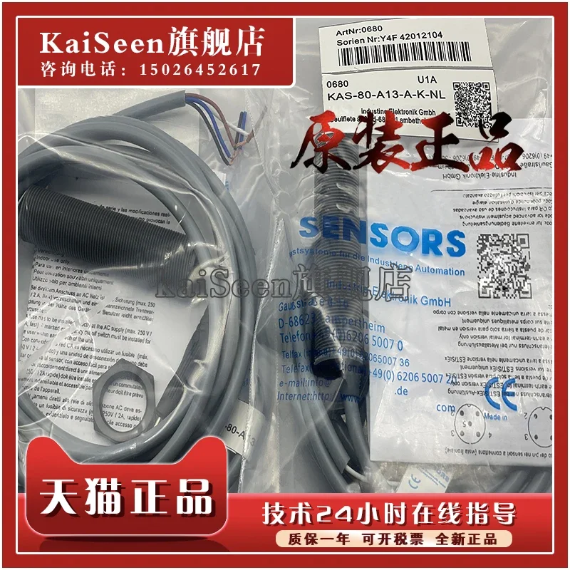 

KAS-80-A13-A-K-PTFE-NL KAS-80-A13-A-K-NL new and original