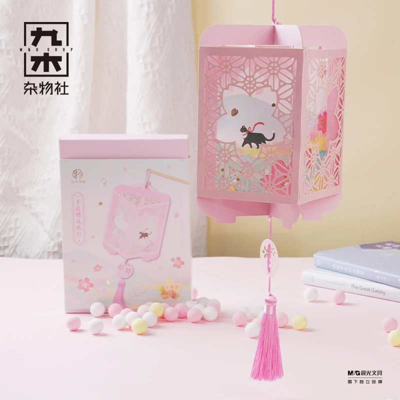 Portable Antique Style Paper Lamp Creative Decoration GD Pink Festive Lantern Gift Birthday Gift Lantern
Portable Antique Style Paper Lamp Creative Decoration GD Pink Festive Lantern Gift Birthday Gift Lantern