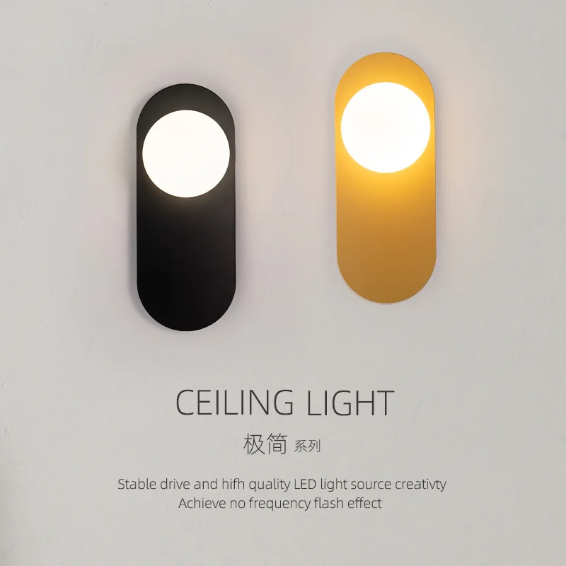 LED Wall Lamp Bedroom Bedside Lighting Nordic Modern Home Sconce Living Room Staircase Aisle Balcony Black Gold Decoration Lamp
LED Wall Lamp Bedroom Bedside Lighting Nordic Modern Home Sconce Living Room Staircase Aisle Balcony Black Gold Decoration Lamp