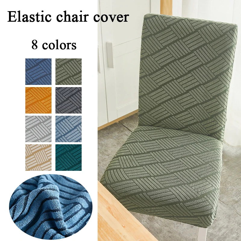 Breathable Jacquard Chair Cover Solid Color Stool Cover Elastic Chair Case Patterned Chair Cover Comfortable New Home Textile
Breathable Jacquard Chair Cover Solid Color Stool Cover Elastic Chair Case Patterned Chair Cover Comfortable New Home Textile
