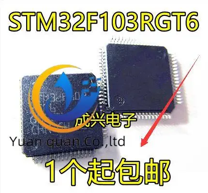 2 шт. Оригинальный Новый STM32F103RCT6 RET6 RBT6 R8T6 RDT6 RFT6 RGT6 CBT6 C6T6A GD
2 шт. Оригинальный Новый STM32F103RCT6 RET6 RBT6 R8T6 RDT6 RFT6 RGT6 CBT6 C6T6A GD