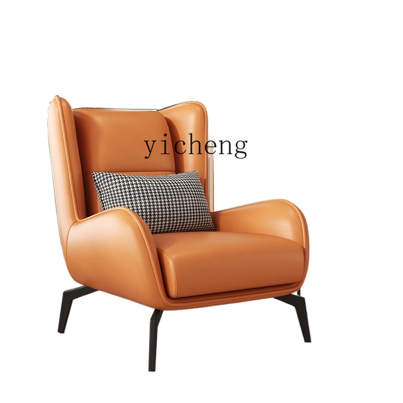 Скандинавский диван ZC из искусственной кожи для дома, гостиной, одноместное художественное кресло для балкона
Скандинавский диван ZC из искусственной кожи для дома, гостиной, одноместное художественное кресло для балкона