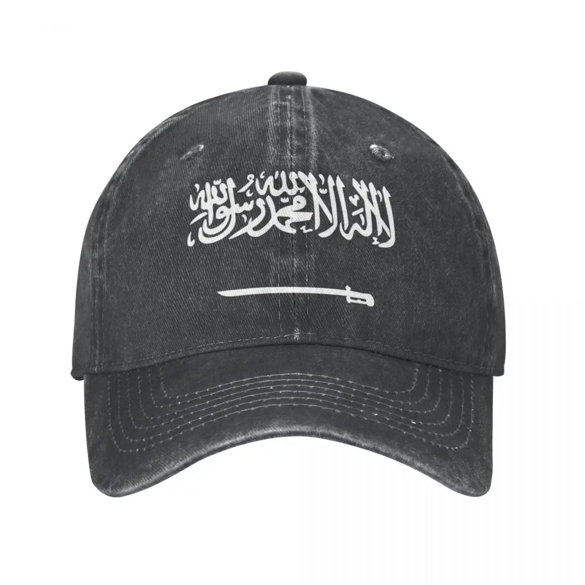 Retro Saudi Arabia Baseball Cap Unisex Distressed Denim Sun Cap Outdoor Running Golf Hats Cap
Retro Saudi Arabia Baseball Cap Unisex Distressed Denim Sun Cap Outdoor Running Golf Hats Cap
