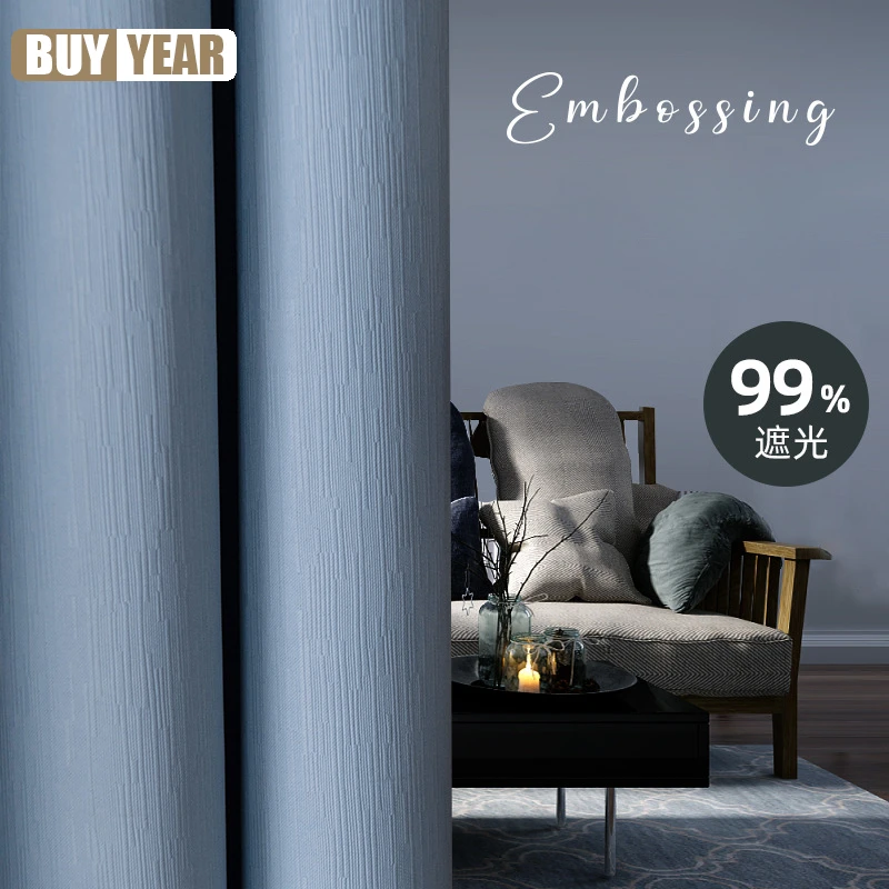 

Nordic Modern Blue Cotton Blackout Printed Curtains High-precision Curtains for Living Dining Room Bedroom Customization