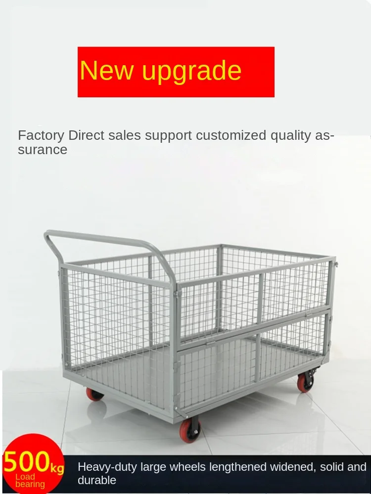 Pushing cart, cargo handling workshop, handcart with frame, express delivery warehouse, handling vehicle
Pushing cart, cargo handling workshop, handcart with frame, express delivery warehouse, handling vehicle