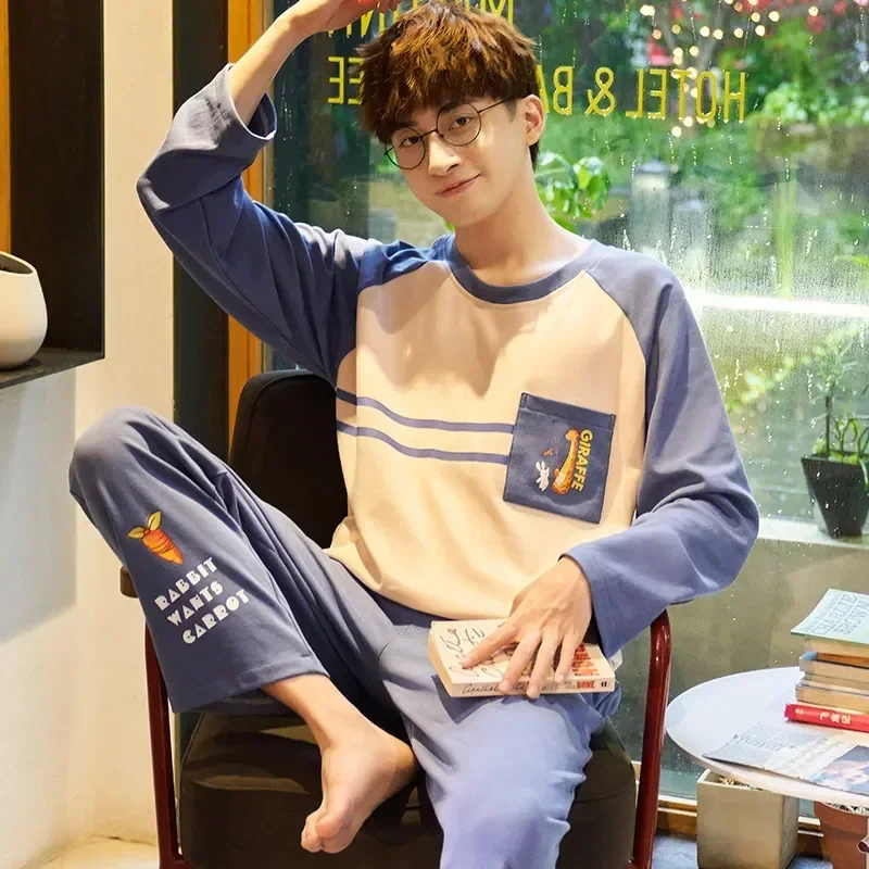 Suit Long Home For Homme Nightwear Tops Men Pijamas Pjs Sleeves Sleeping Casual Male Spring Cotton Cartoon Trousers Clothes
Suit Long Home For Homme Nightwear Tops Men Pijamas Pjs Sleeves Sleeping Casual Male Spring Cotton Cartoon Trousers Clothes