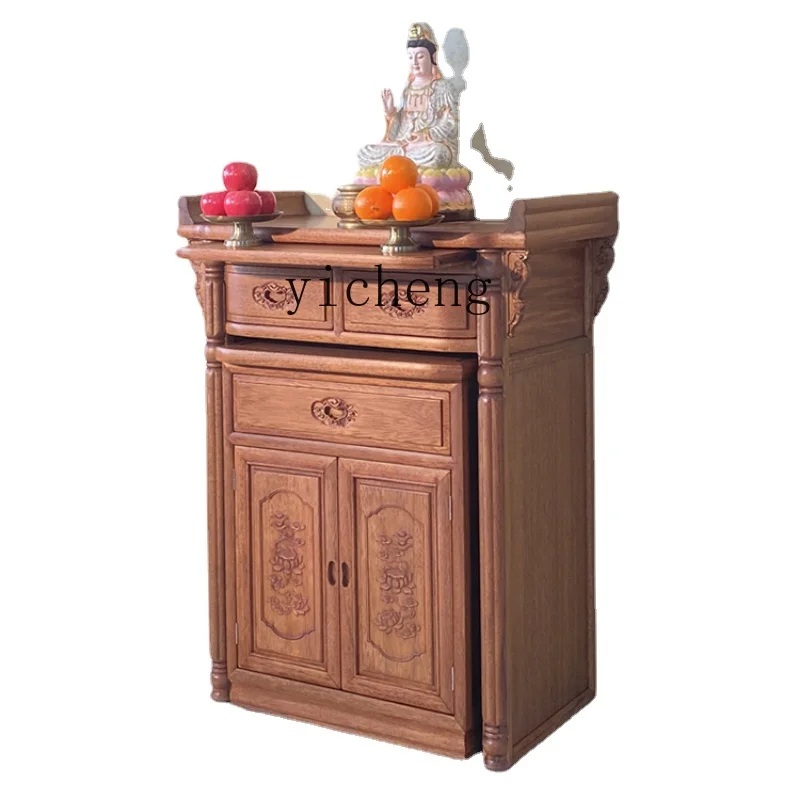 Zf Household Altar God of Wealth Altar a Long Narrow Table Altar Middle Hall Solid Wood
Zf Household Altar God of Wealth Altar a Long Narrow Table Altar Middle Hall Solid Wood
