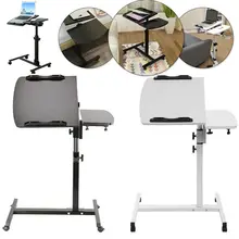 

New NEW2022 Adjustable Portable Laptop Table Stand Lap Room Sofa Computer Folding Desk UK