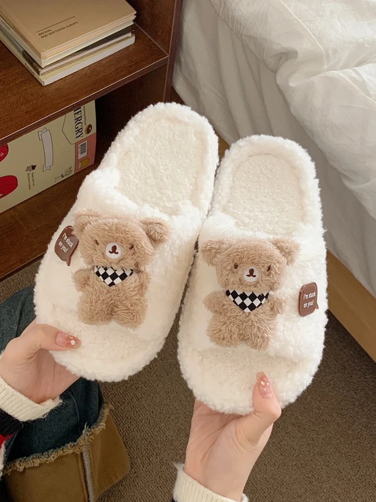 Home Slippers Women's 2023 Winter INS Home Anti Slip And Warm Cute Bear Cotton Slippers Indoor Househol Slipper
Home Slippers Women's 2023 Winter INS Home Anti Slip And Warm Cute Bear Cotton Slippers Indoor Househol Slipper