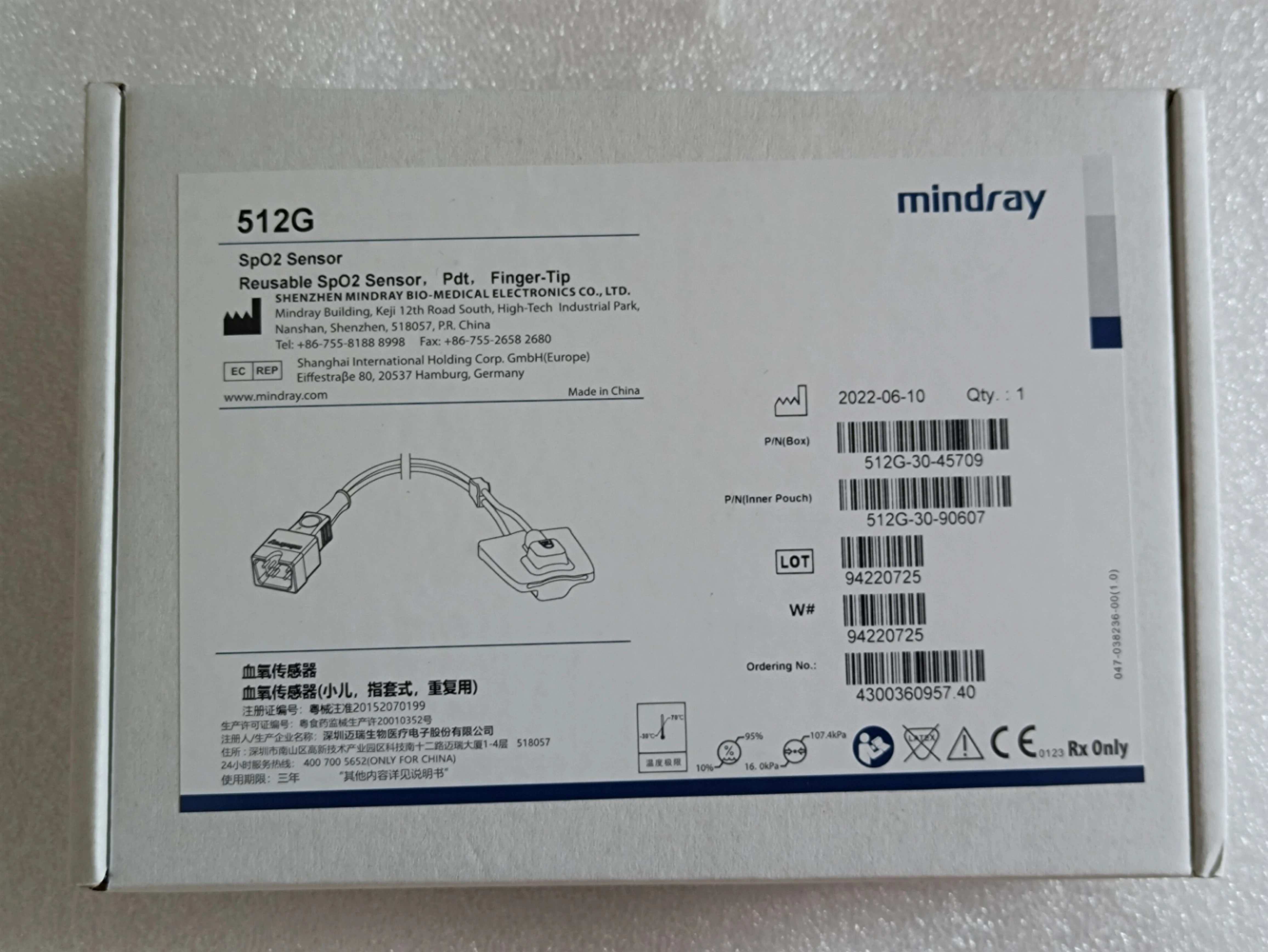 512G Reusable Sensor Pediatric Finger 1.1 M For Mindray PN: 512G-30-90607 New, Original
512G Reusable Sensor Pediatric Finger 1.1 M For Mindray PN: 512G-30-90607 New, Original