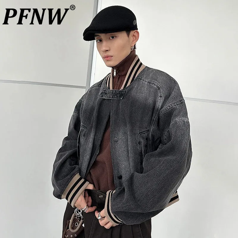 PFNW American Stylish Men's Denim Jackets High Street Vintage Male Coat Niche Design Washed 2023 Autumn Stylish New Tops 28W2072
PFNW American Stylish Men's Denim Jackets High Street Vintage Male Coat Niche Design Washed 2023 Autumn Stylish New Tops 28W2072