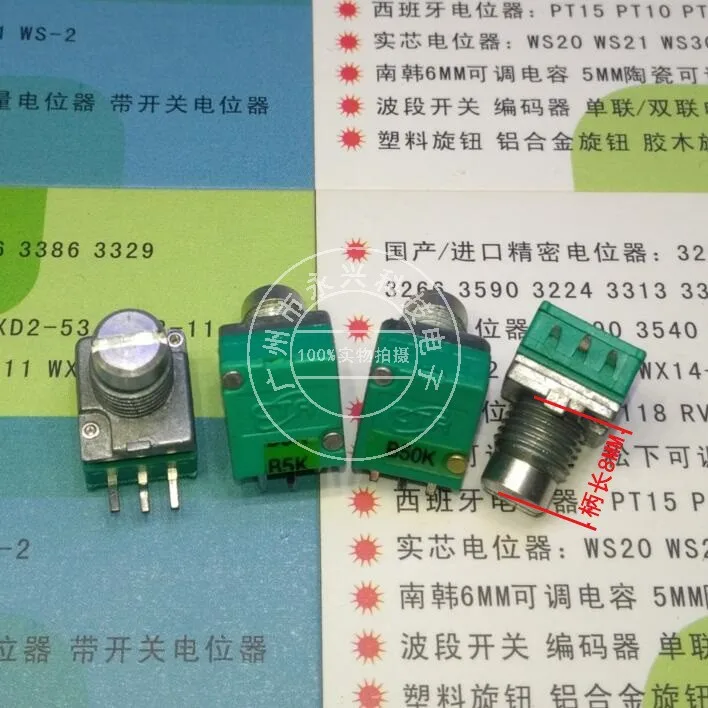 5PCS 3Pin RK097N B5K B50K Single Link Audio Amplifier Seal Potentiometer Handle Length 8mm With Midpoint
5PCS 3Pin RK097N B5K B50K Single Link Audio Amplifier Seal Potentiometer Handle Length 8mm With Midpoint