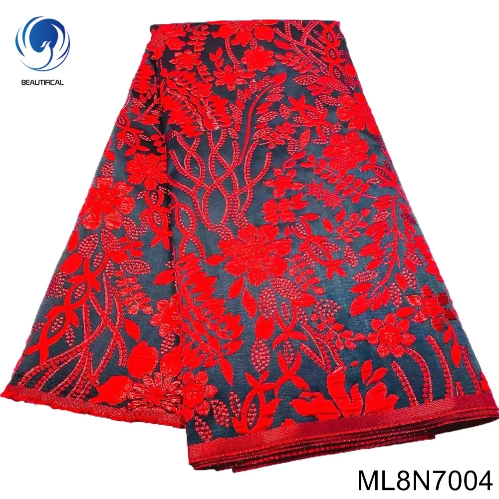 Multicolor Nigerian Party Dress High Quality African Jacquard Lace 2023 New French Floral Pattern Fabric ML8N70
Multicolor Nigerian Party Dress High Quality African Jacquard Lace 2023 New French Floral Pattern Fabric ML8N70