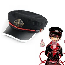 Anime Toilet-Bound Hanako-kun Hat Yugi Amane Cosplay Toilet Bound Navy Style Hanako Kun Cap Costume Props
Anime Toilet-Bound Hanako-kun Hat Yugi Amane Cosplay Toilet Bound Navy Style Hanako Kun Cap Costume Props