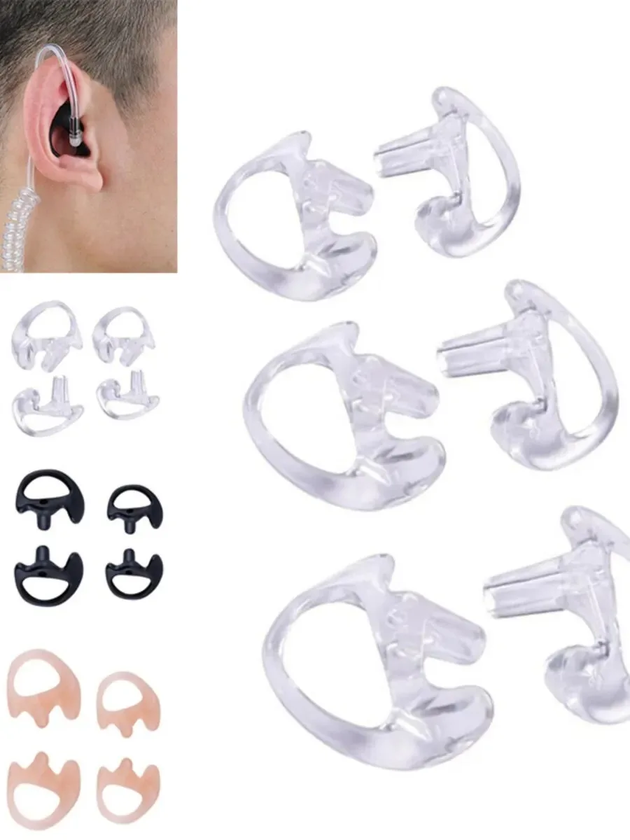 

Ear Molds Soft 2-Way Radio Earmold Replacing Earpiece Insert Acoustic Coil Tube Audio Kits Headphone Accessories