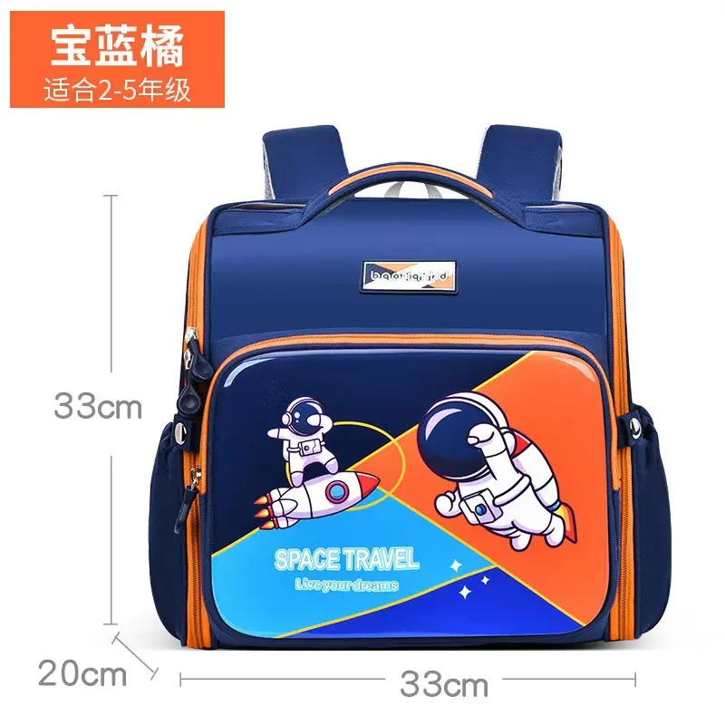 

2024 waterproof Children School Bags For Girls Boys Kids Backpack Orthopedic Backpack schoolbag Primary School backpack mochila