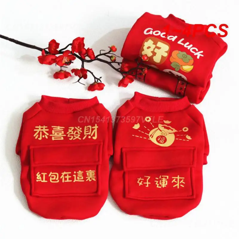 1 ~ 4 шт. новая одежда для домашних животных, высококачественная ткань, одежда для собак от пота, товары для собак, одежда для домашних животных, одежда для кошек с уникальным дизайном, одежда для кошек
1 ~ 4 шт. новая одежда для домашних животных, высококачественная ткань, одежда для собак от пота, товары для собак, одежда для домашних животных, одежда для кошек с уникальным дизайном, одежда для кошек