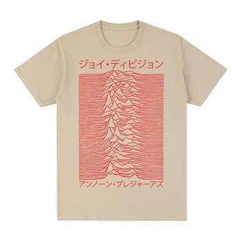 JOY DIVISION 남녀공용 티 티셔츠, Unknown Pleasures Love Will Tear US Apart 코튼, 남녀공용 티셔츠, 신제품