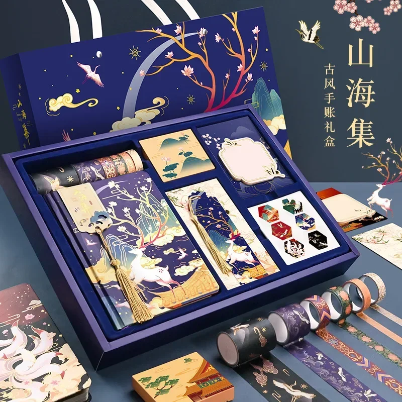 Набор веревок китайских «сделай сам», древние канцелярские товары, цветная коробка, стильная мифологическая Подарочная наклейка для блокнота, фотостраница
Набор веревок китайских «сделай сам», древние канцелярские товары, цветная коробка, стильная мифологическая Подарочная наклейка для блокнота, фотостраница