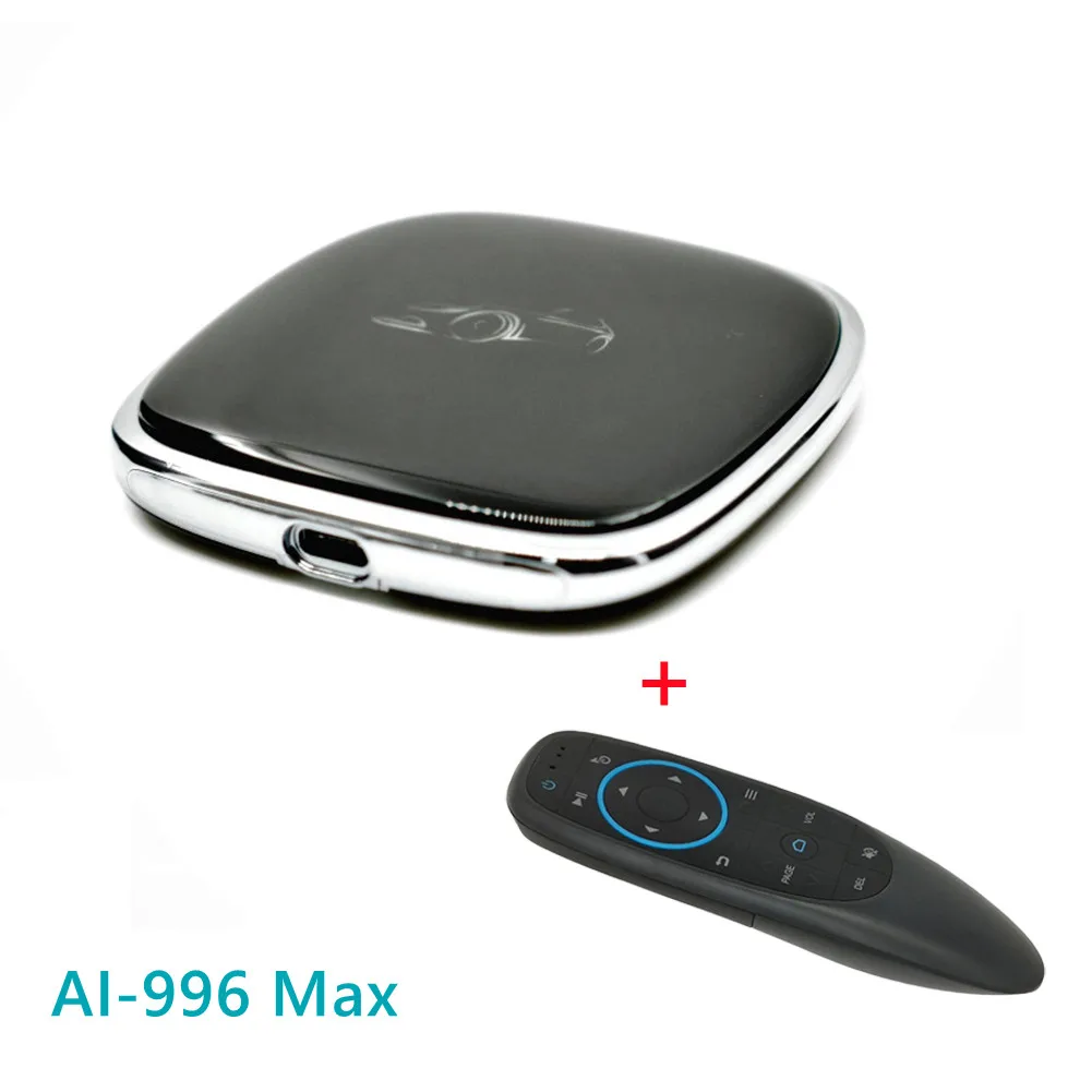 1x Новинка AI-996 Max AN 10/0 Беспроводная Carplay Ai Box 4G LP DDR3 + 64G EMMC Flash Поддержка 2G/3G/4G LTE 128GB TF карта 5V-12V 2A
1x Новинка AI-996 Max AN 10/0 Беспроводная Carplay Ai Box 4G LP DDR3 + 64G EMMC Flash Поддержка 2G/3G/4G LTE 128GB TF карта 5V-12V 2A