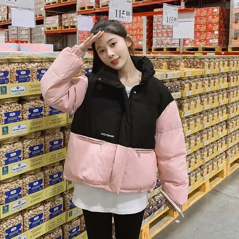 Thickened Stand Collar Winter Jacket Women Patchwork Down Padded Jacket Short Women Top Winter Clothing Warm Short Coat Parkas
Thickened Stand Collar Winter Jacket Women Patchwork Down Padded Jacket Short Women Top Winter Clothing Warm Short Coat Parkas