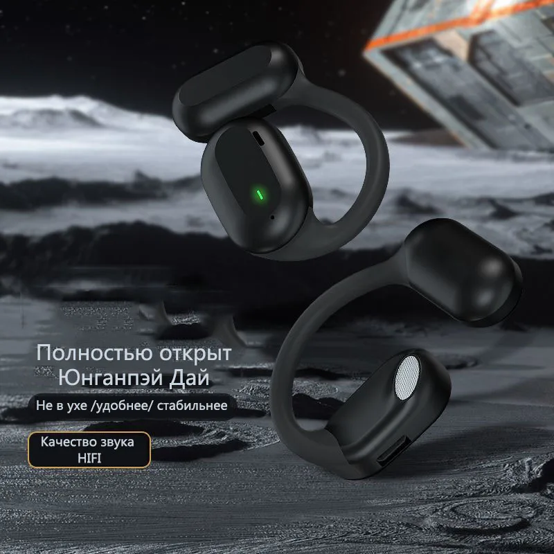 New wireless Bluetooth earphones and ear noise reduction for Apple Huawei phones Omnipotent
New wireless Bluetooth earphones and ear noise reduction for Apple Huawei phones Omnipotent
