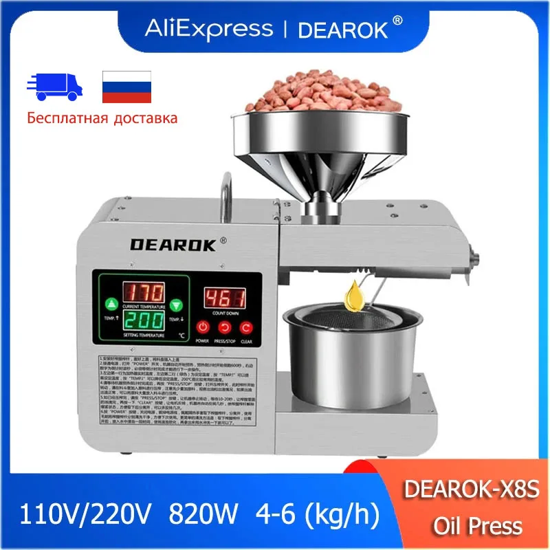 Intelligent Oil Press Automatic Household Stainless Steel Hot Cold Oil Extraction Machine Temperature Control Sesame Oil Peanut
Intelligent Oil Press Automatic Household Stainless Steel Hot Cold Oil Extraction Machine Temperature Control Sesame Oil Peanut