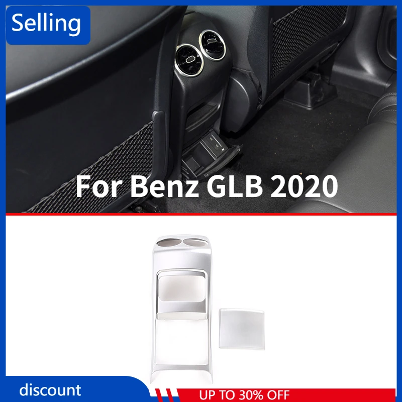 Для Benz GLB 2020 противоударный подлокотник ящик задняя вентиляционная решетка ABS декоративная крышка (серебристый) Быстрая доставка
Для Benz GLB 2020 противоударный подлокотник ящик задняя вентиляционная решетка ABS декоративная крышка (серебристый) Быстрая доставка
